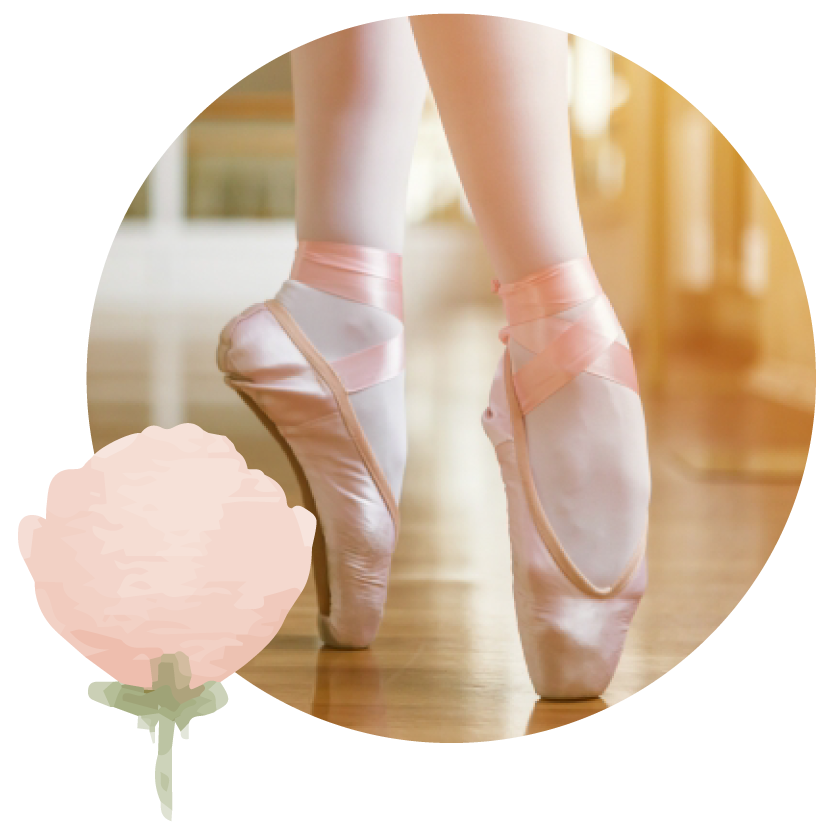 初めてでも楽しめるレッスン